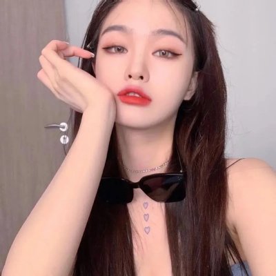 怨咒