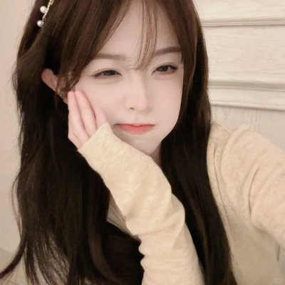 屈辱